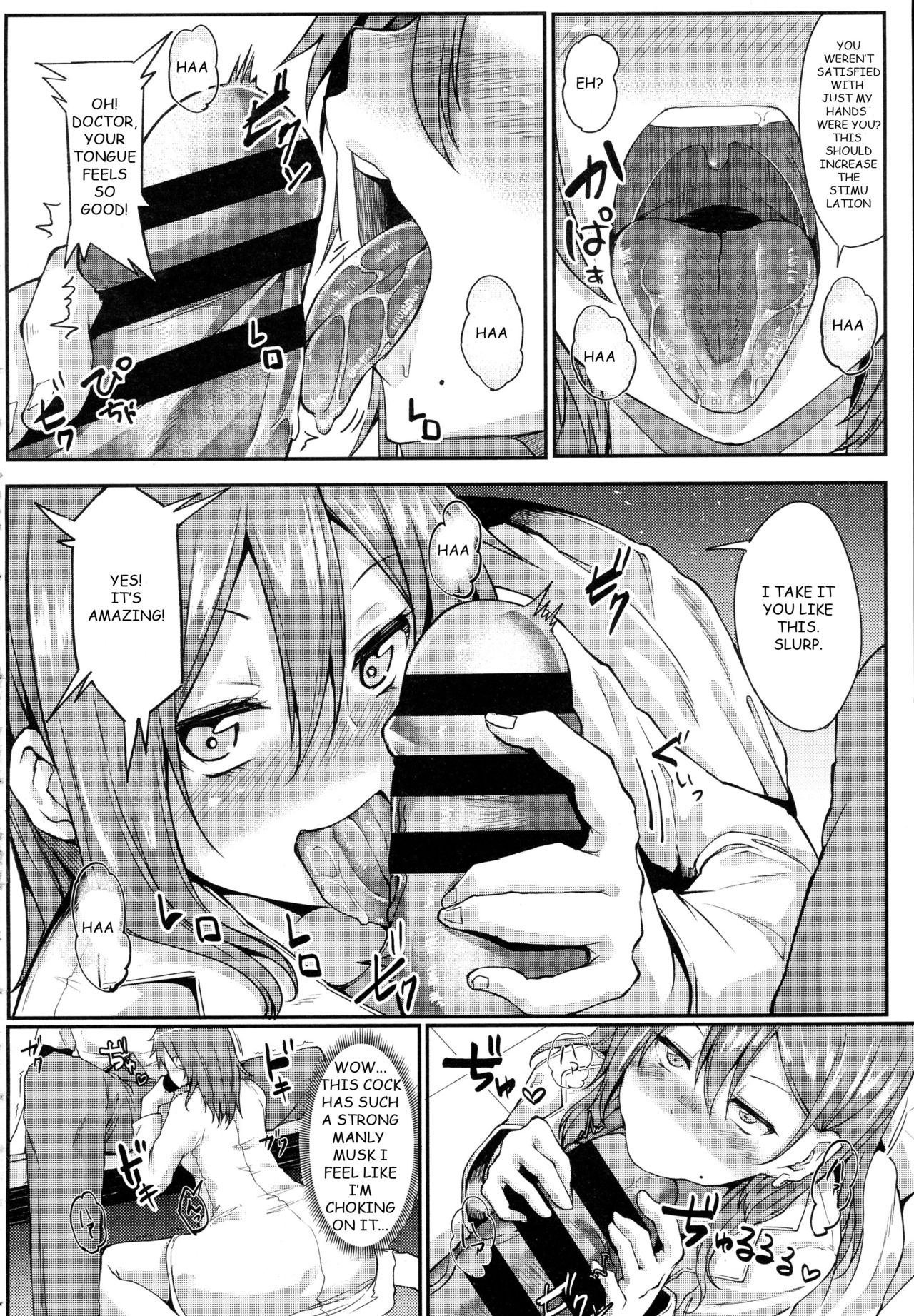 Enjoy! page 8 full