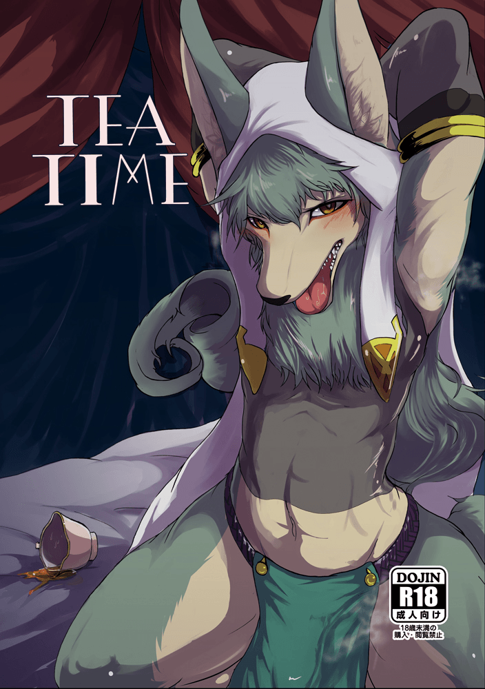 TEA TIME page 2 full