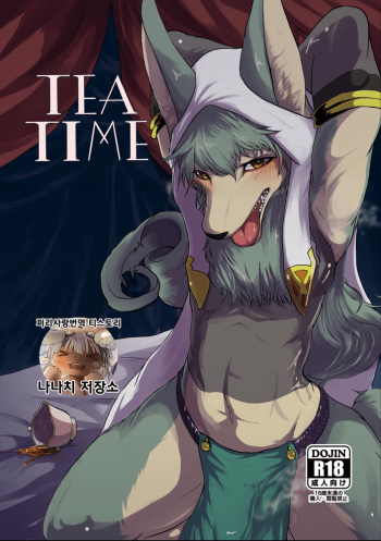 TEA TIME cover