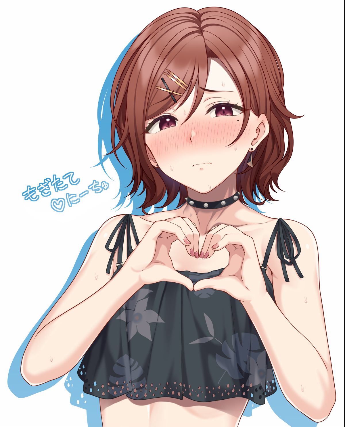 ❤️ Artist ❤️ Hiiragi Hajime page 5 full