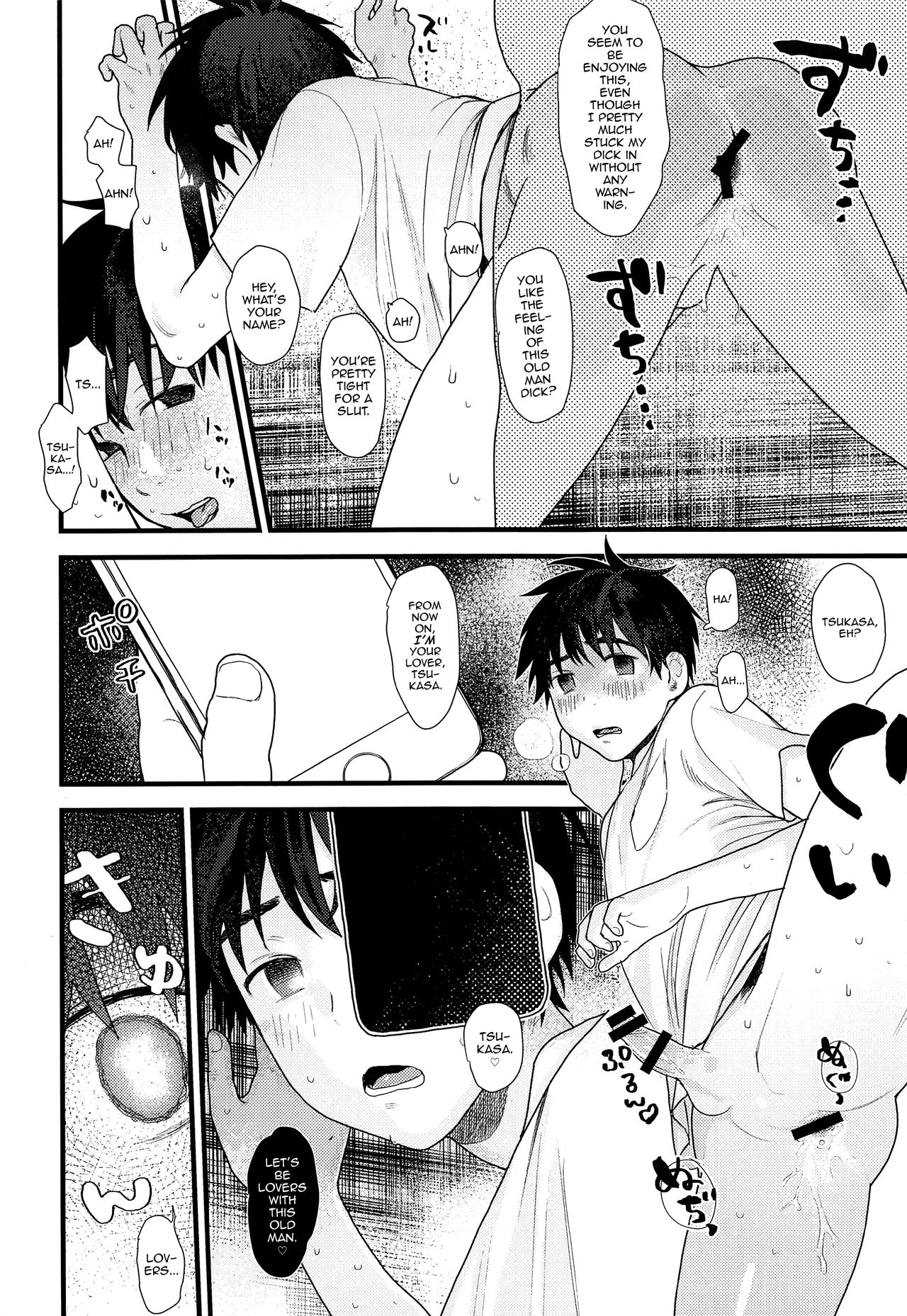 Ubu Souna Shounen o Saimin Choukyou Shiyou to Omottara Sumidattanode Soku Hame Shitatta page 5 full