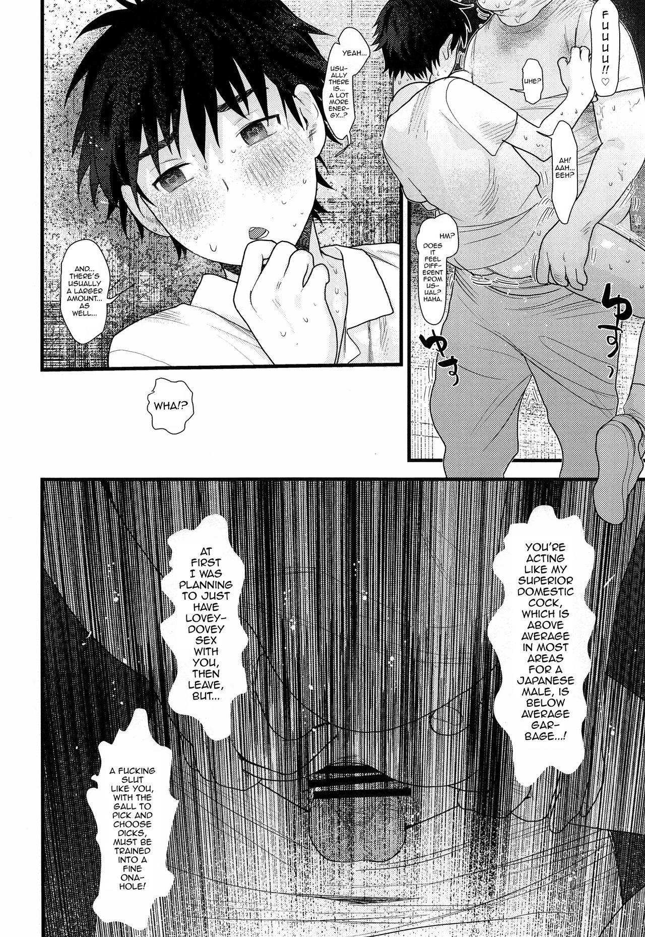 Ubu Souna Shounen o Saimin Choukyou Shiyou to Omottara Sumidattanode Soku Hame Shitatta page 7 full