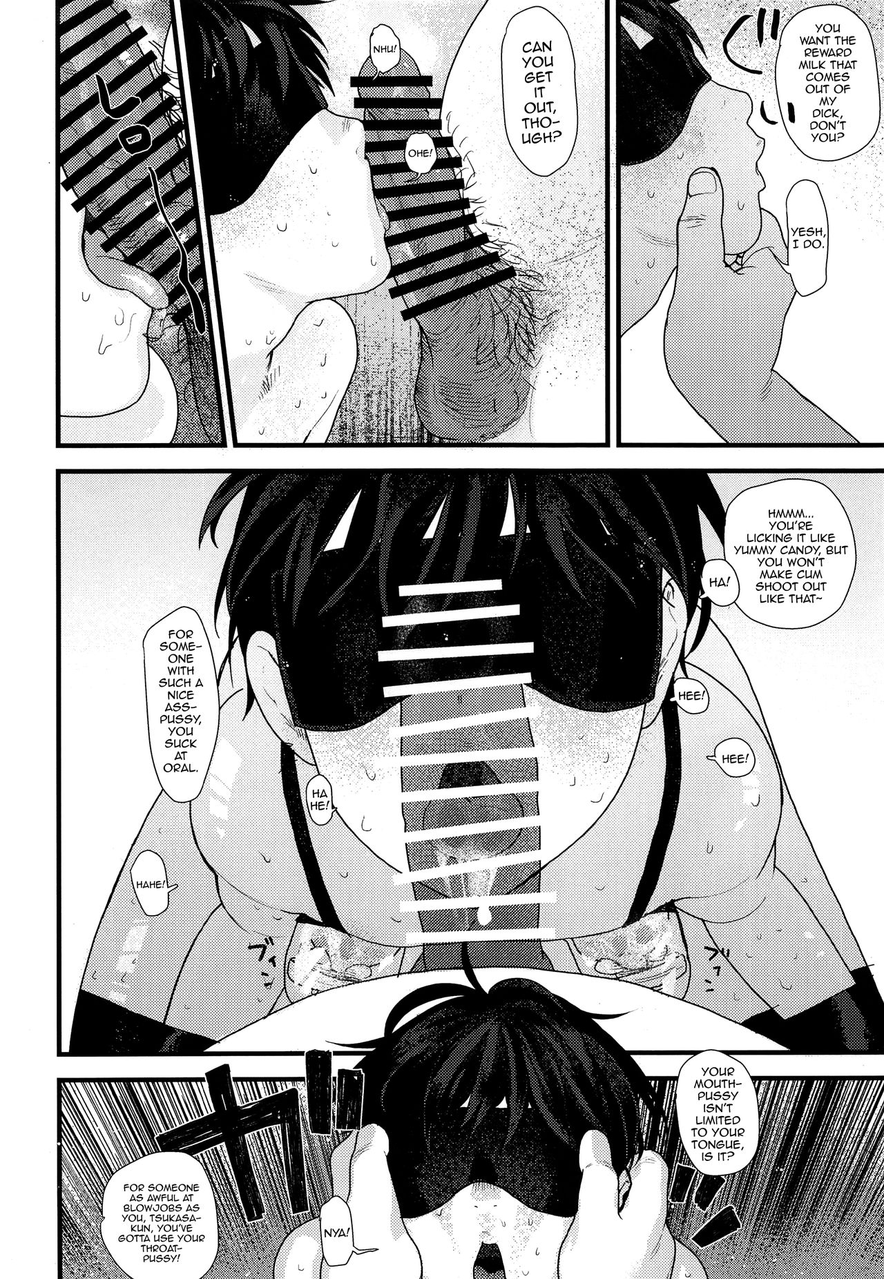 Ubu Souna Shounen o Saimin Choukyou Shiyou to Omottara Sumidattanode Soku Hame Shitatta page 9 full