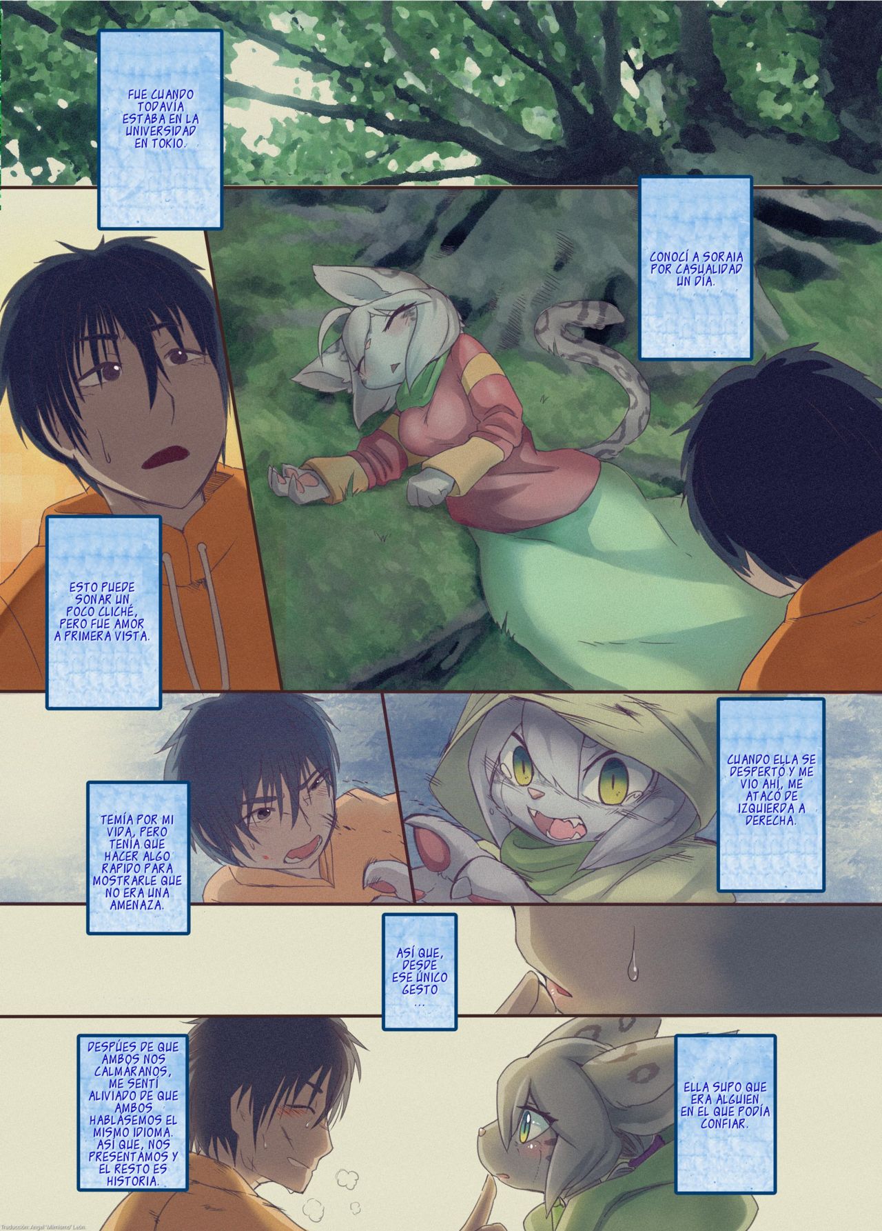 Uchi no Yome ni wa Shippo ga Atte | Esposa con cola page 4 full