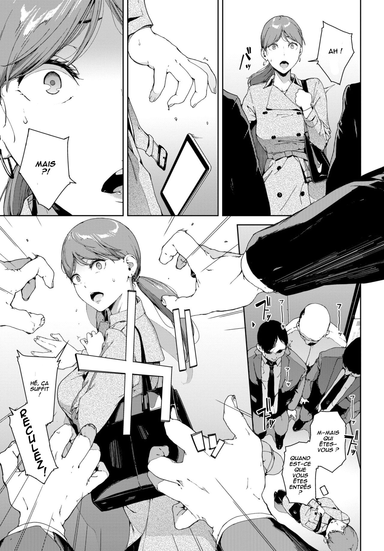 Hako | La boîte page 5 full
