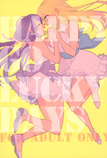 HAPPY GO LUCKY DAYS cover