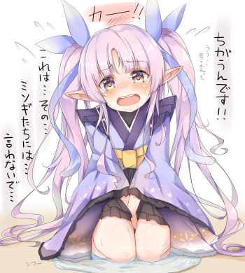 PrincessConnect-3000+Favourites cover
