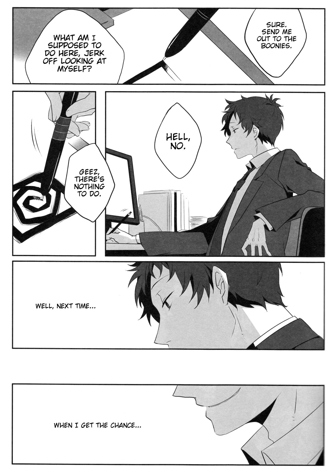 Harinezumi Dilemma | Hedgehog's Dilemma page 4 full