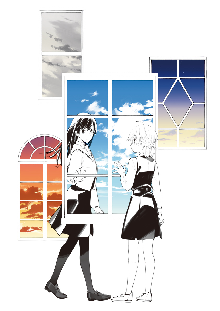 仲谷鳰 page 9 full