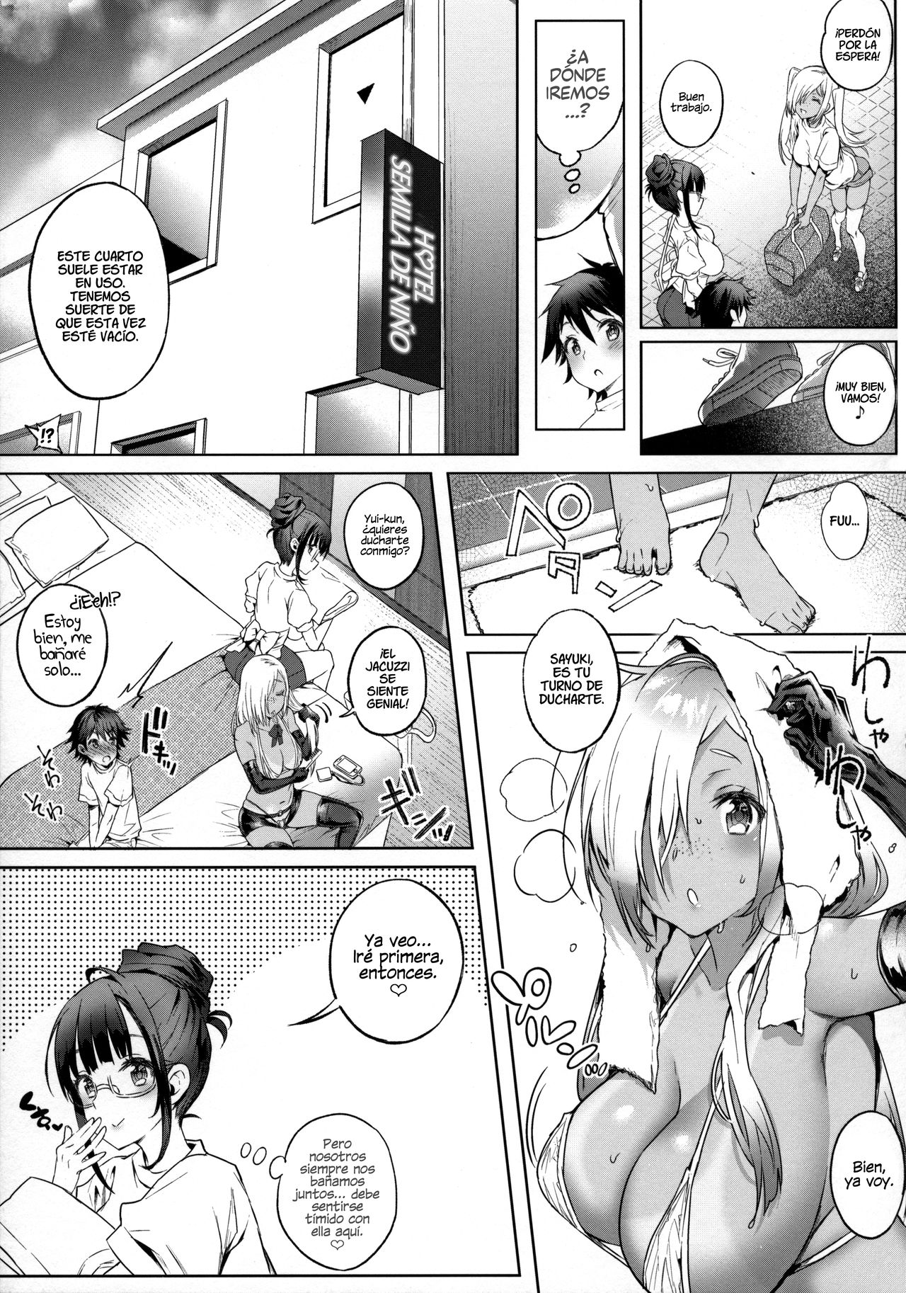 Sayuki Onee-san wa Gaman ga Dekinai 3 page 9 full