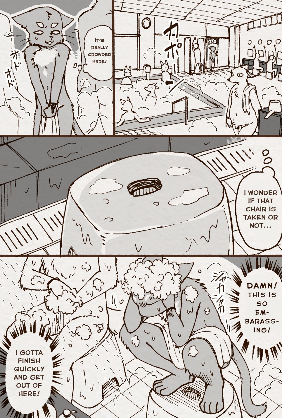 Aoniya &amp; Kaneinu's public bathhouse diary page 4 full