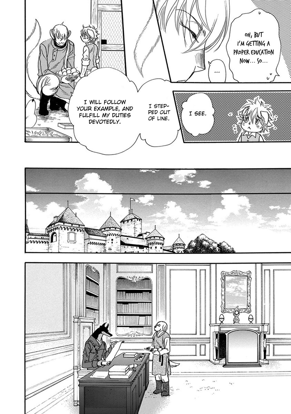 Boku no Danna-sama | My Dear Husband  Ch. 2 page 9 full