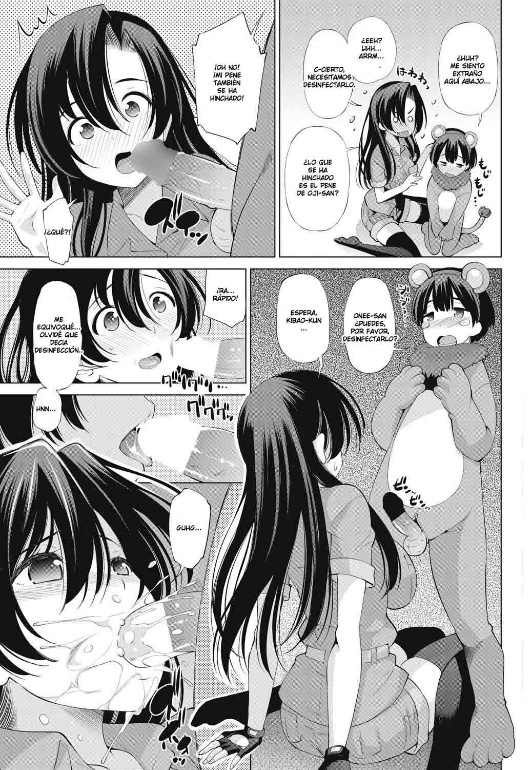 Moujuutsukai to Maigo no | Wild Beast Tamer and the Lost Child page 5 full