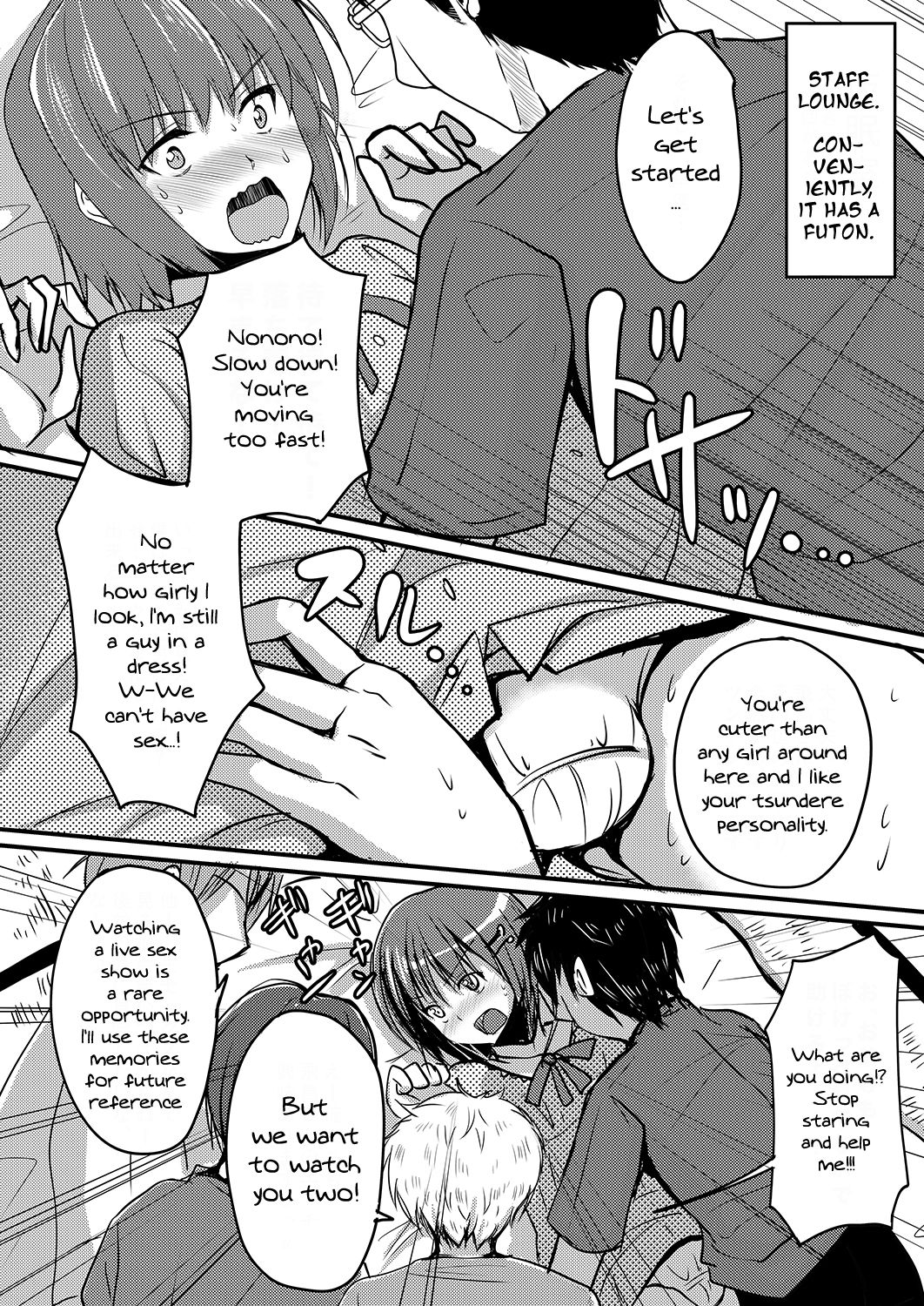 Urenai Eroge Writer ga Josou Shite Onnanoko no Kimochi o Benkyou Shite Mita | A Porn Author Whose Work Won't Sell Tries Crossdressing To Understand A Woman's Feelings page 9 full