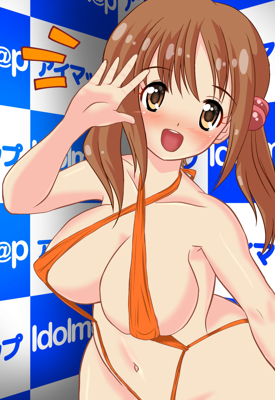 わたきぬ page 3 full