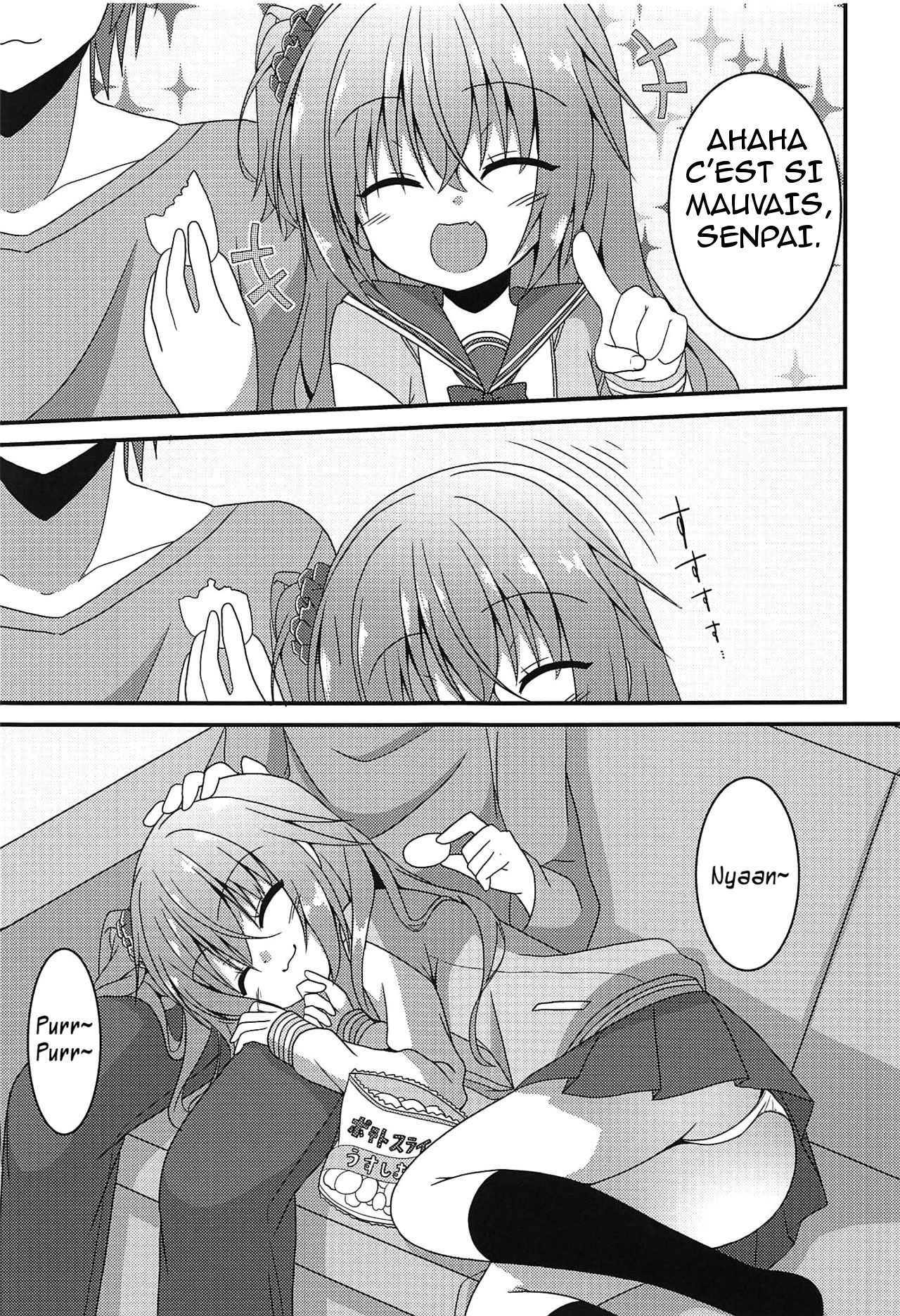 Meguru to Otomari no Renshuu Suru Hon page 4 full