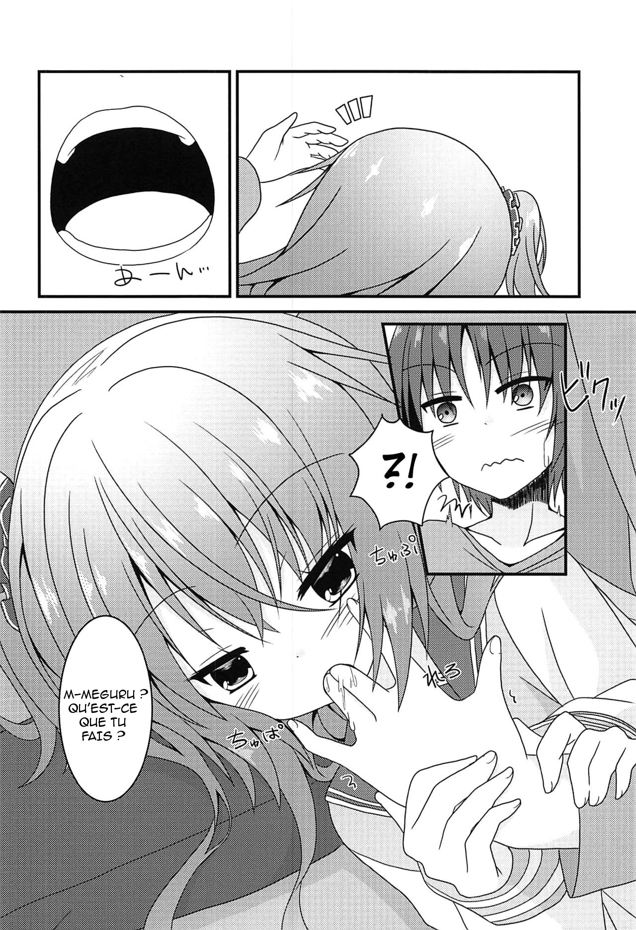 Meguru to Otomari no Renshuu Suru Hon page 5 full