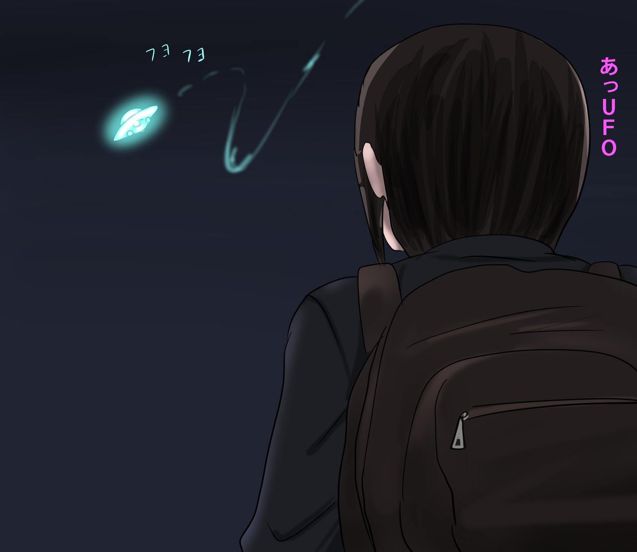 Kyatorarete Koumon Kaizou Sareru JK page 4 full