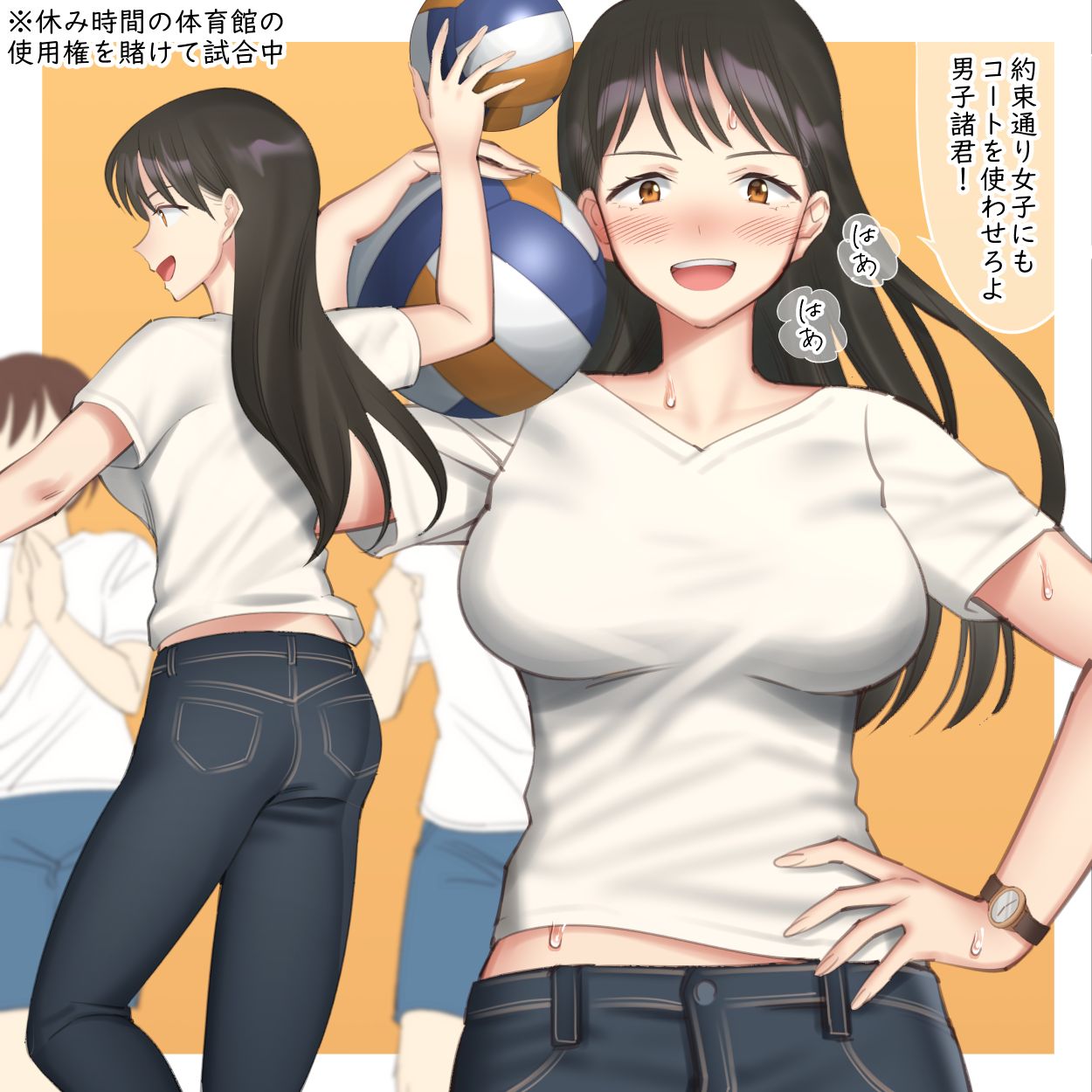 ktzw＠デジ同人新作発売中！ page 6 full