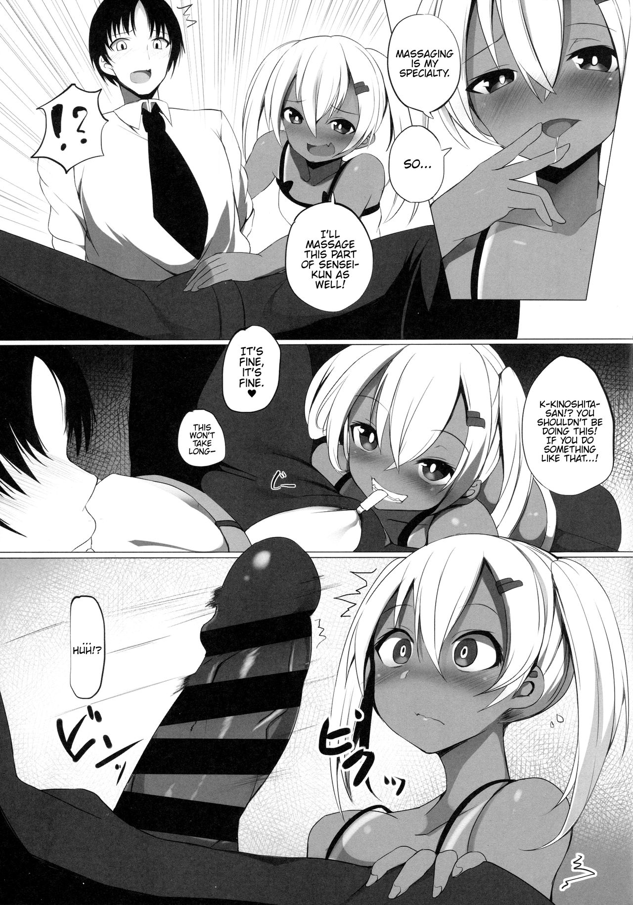 Black Bitch Girl page 6 full