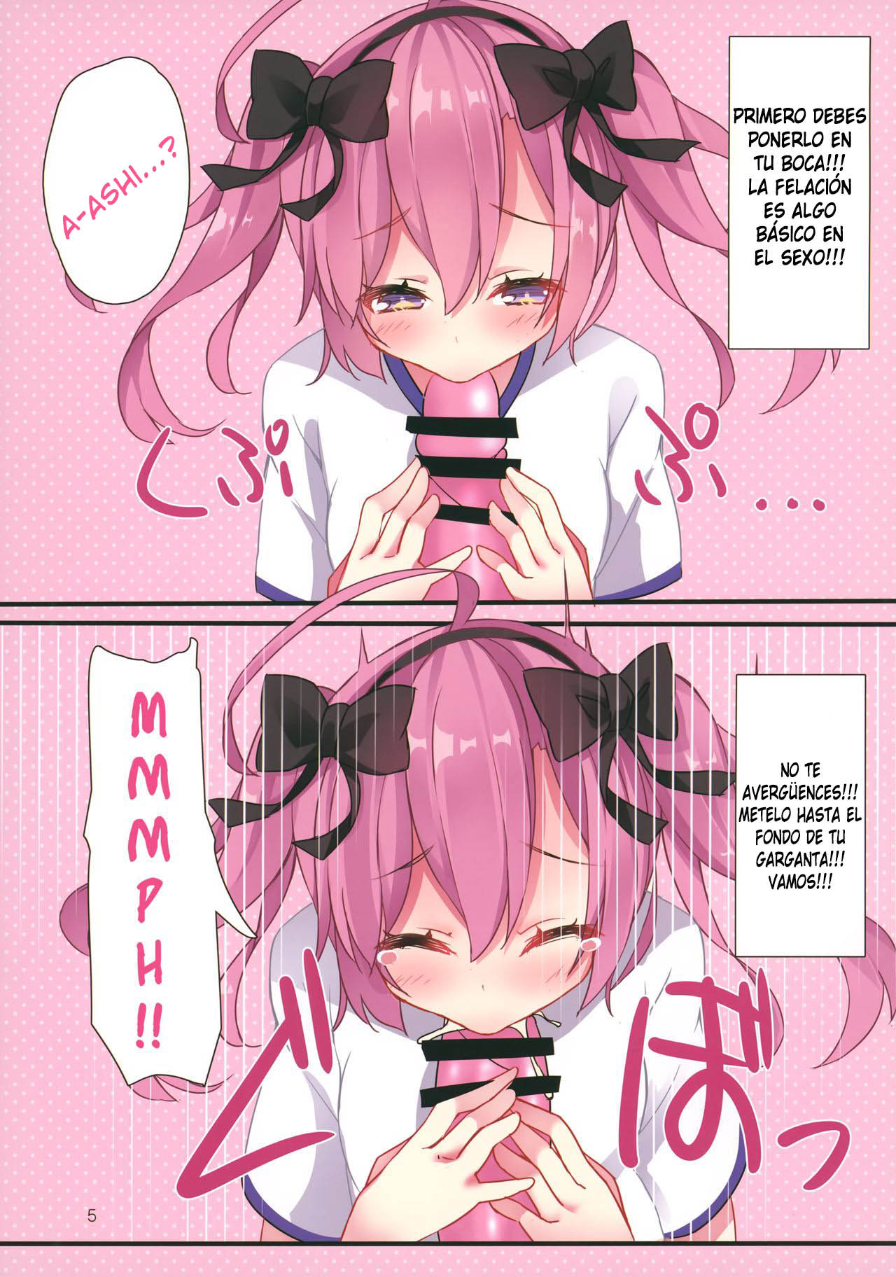 Chinpo Fit Training!! page 4 full