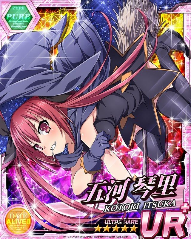 Date A Live  2 page 4 full