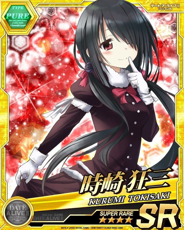 Date A Live  2 page 6 full