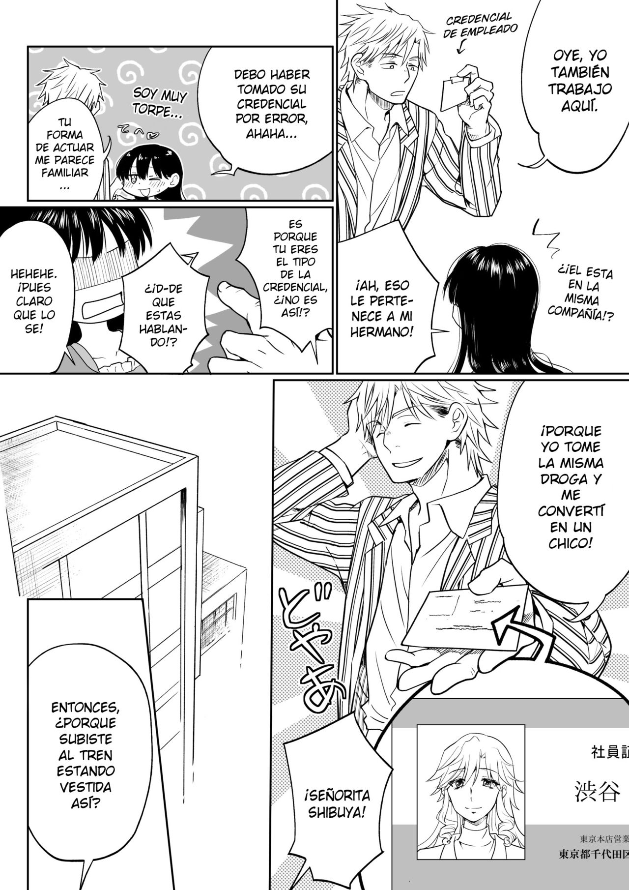 InCha ga Onna ni Natte Chikan Saretemita page 8 full