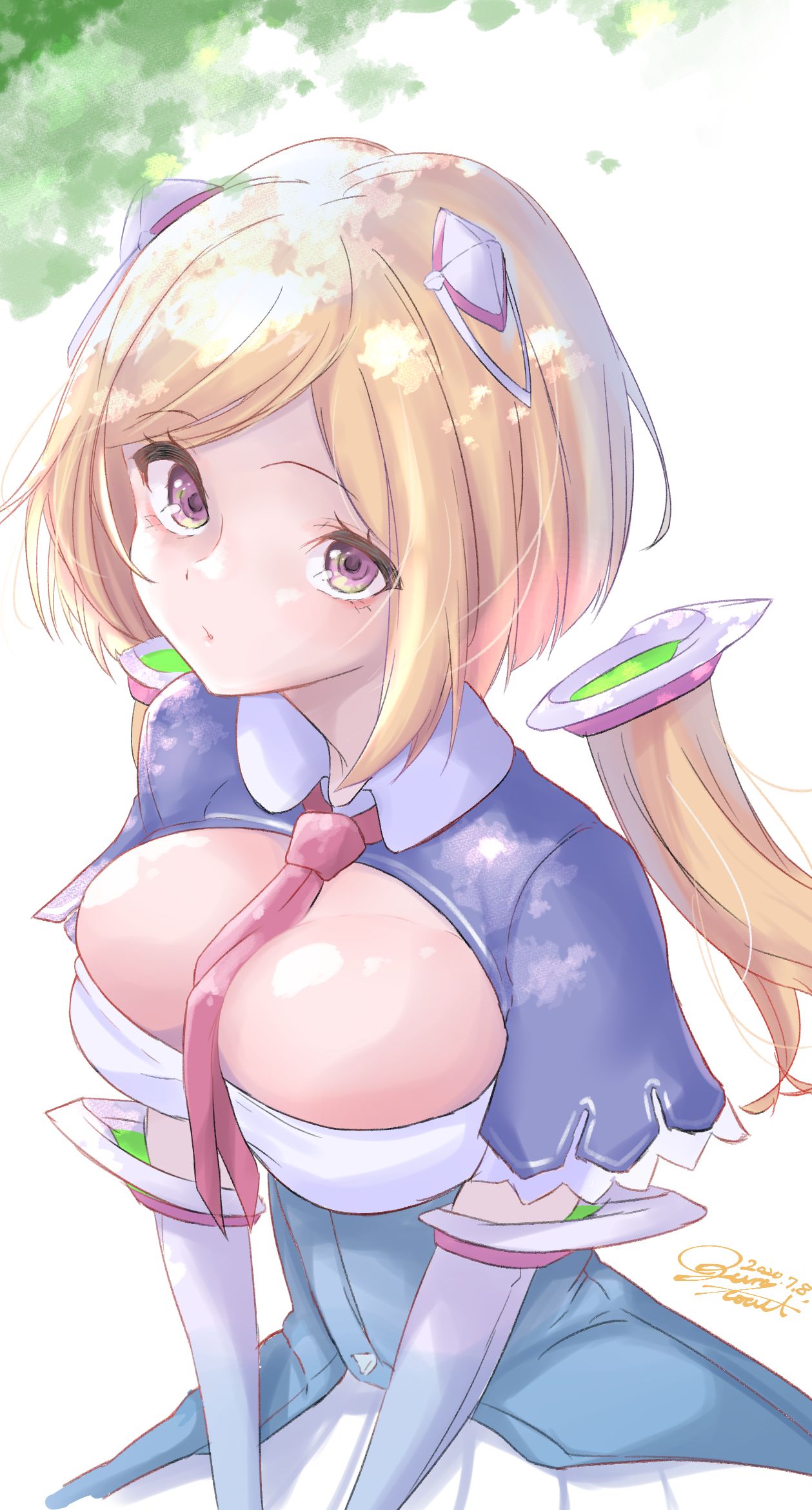 小倉toast page 1 full