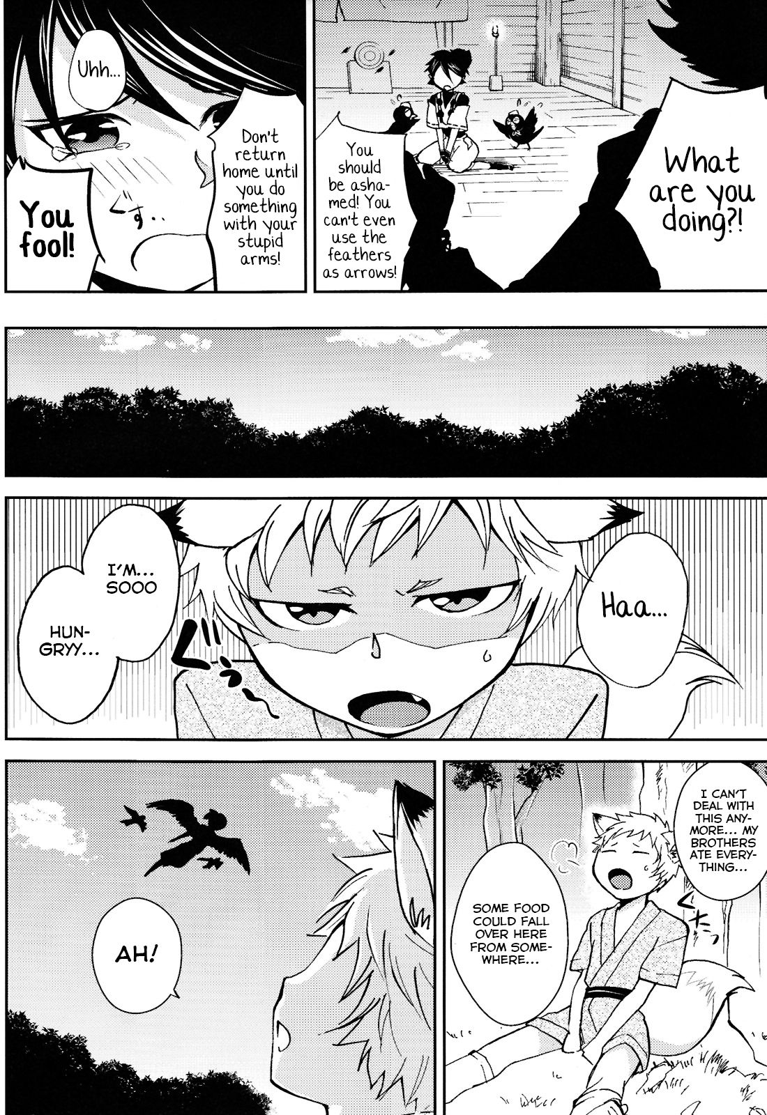 Tomodachi Konkon Power-up Daisakusen page 5 full