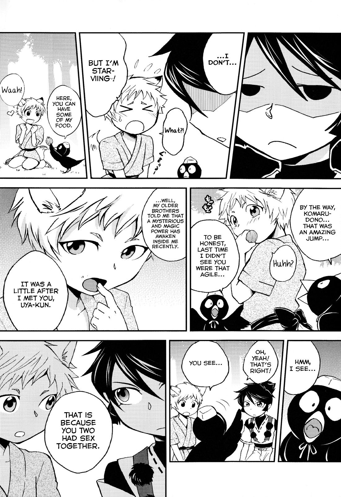 Tomodachi Konkon Power-up Daisakusen page 8 full