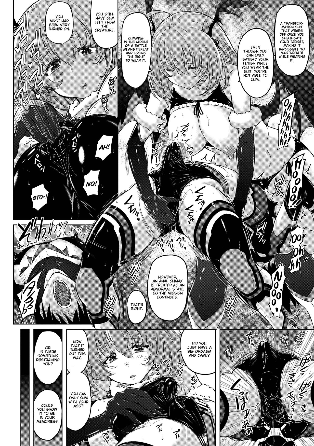 Hero Esthé page 6 full