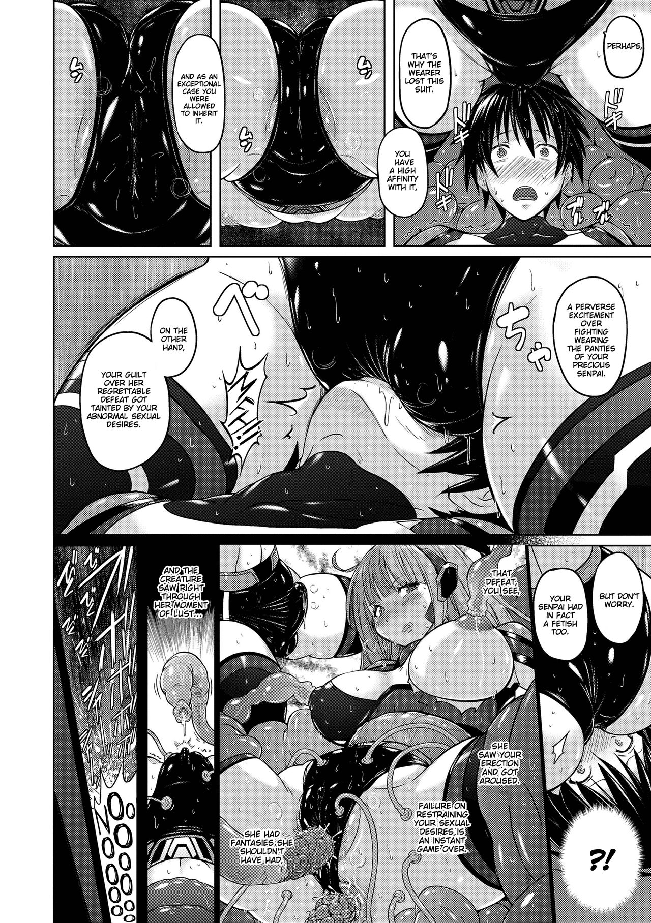 Hero Esthé page 8 full