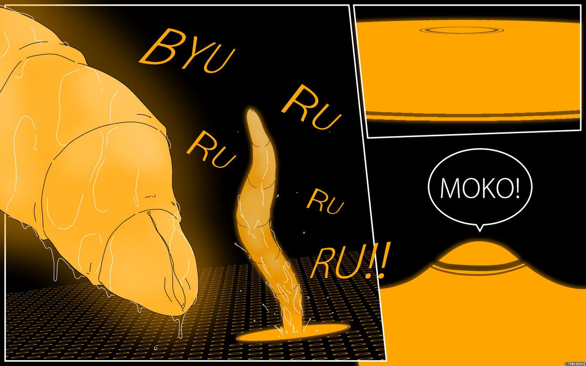 Sperm Creature on Male 2 page 6 full