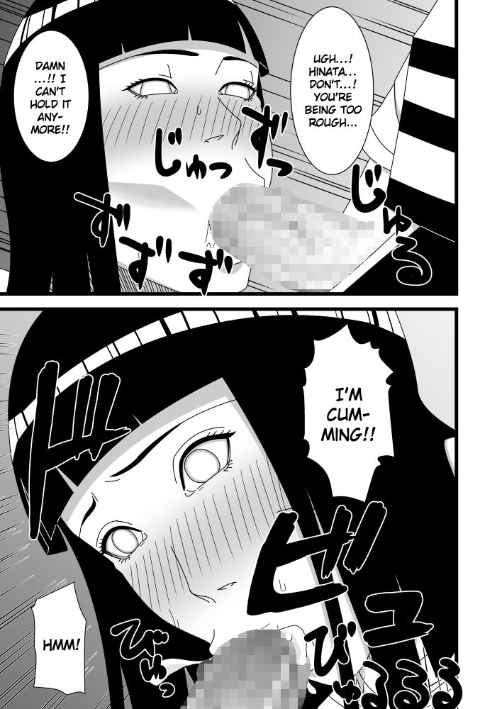 Hokage Fuufu no Shiseikatsu | The Hokage Couple's Private Life page 6 full