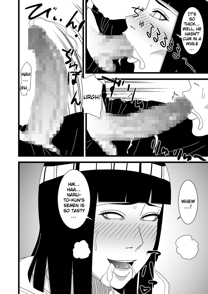 Hokage Fuufu no Shiseikatsu | The Hokage Couple's Private Life page 7 full