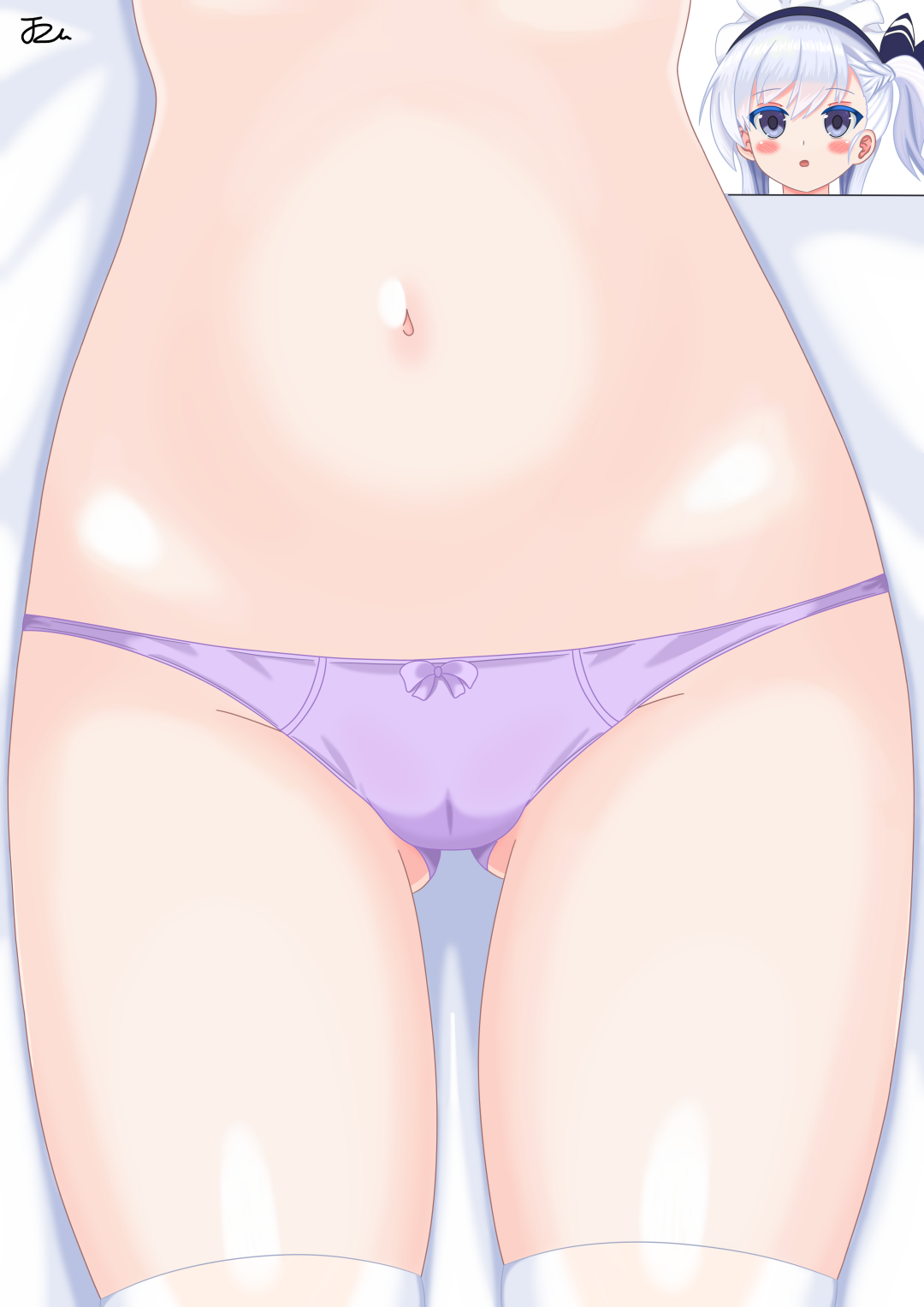 IZU page 8 full