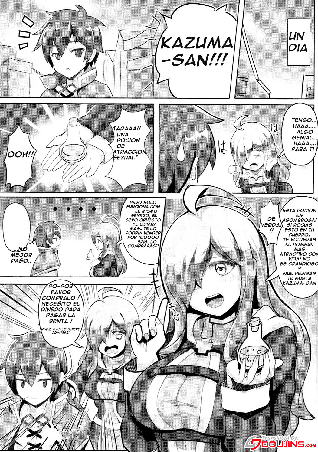 Kono Binbou na Tenshu ni Seifuku o! | Turning This Poor Shopkeeper Into Sex Goods! page 2 full