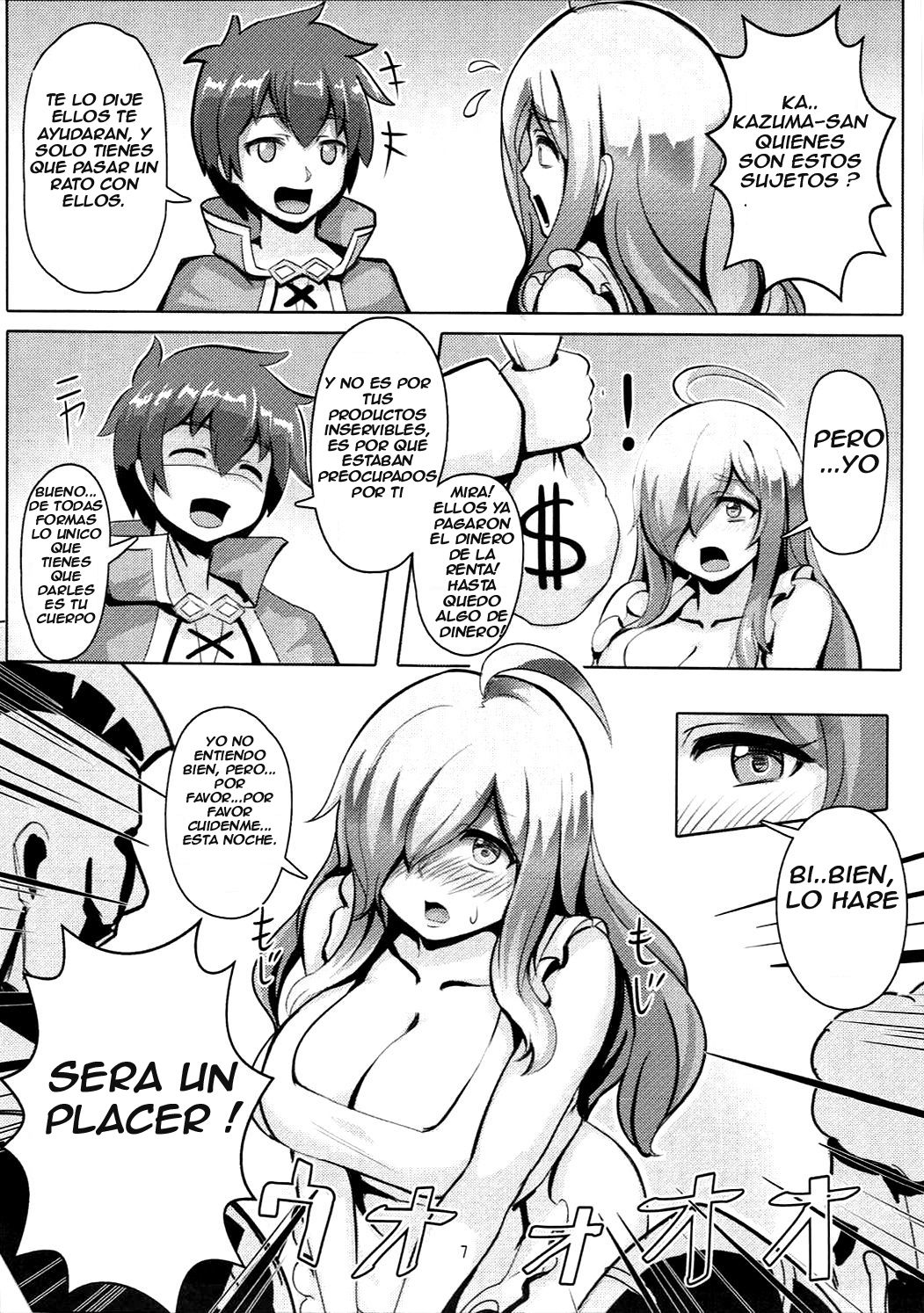 Kono Binbou na Tenshu ni Seifuku o! | Turning This Poor Shopkeeper Into Sex Goods! page 6 full