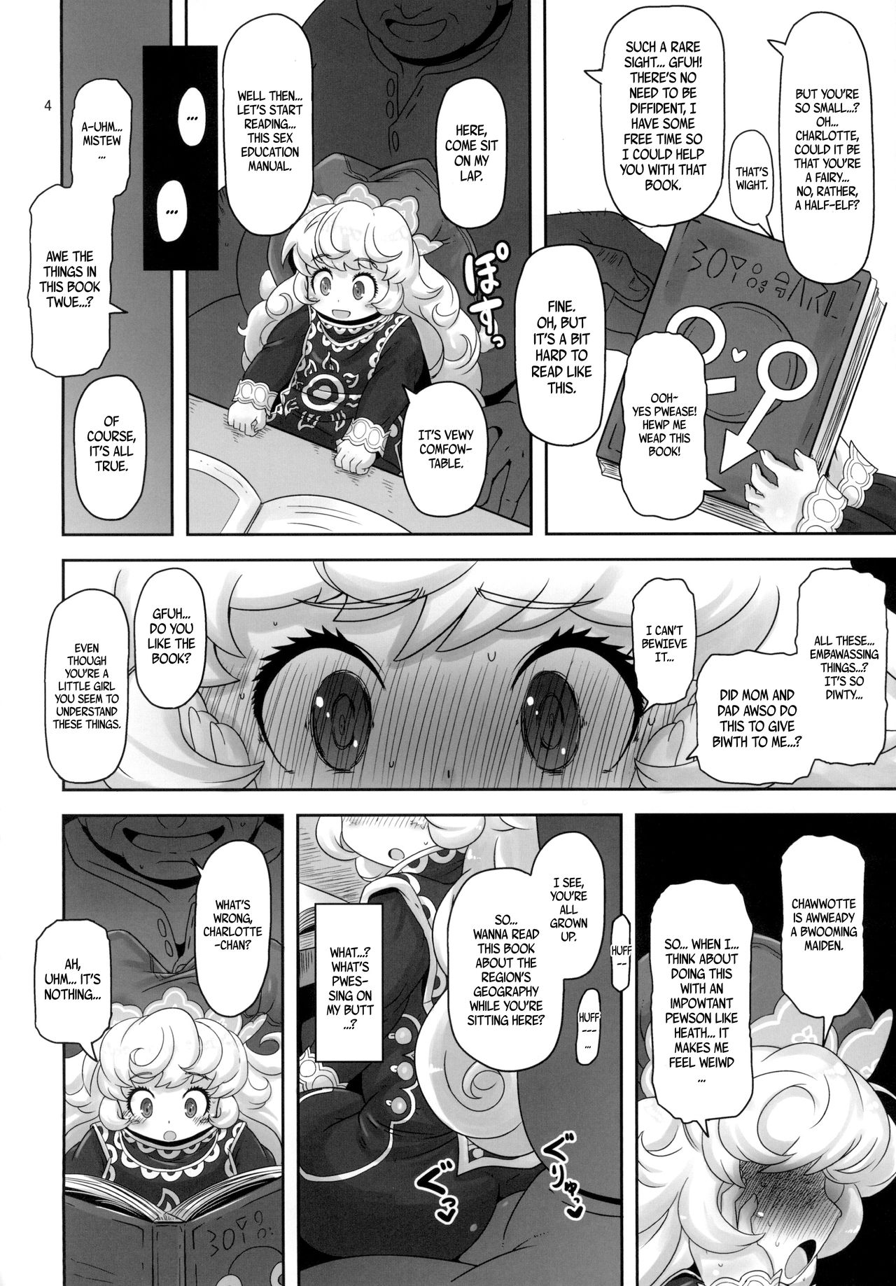 Mamapote PonPon page 4 full