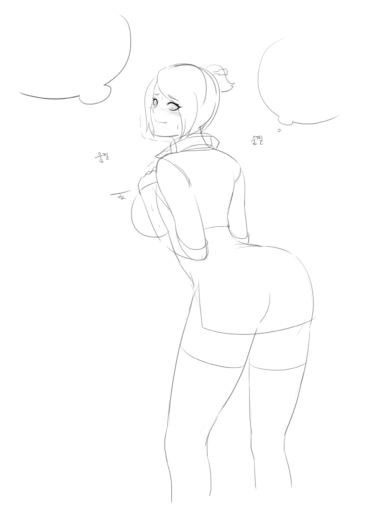 피오라 콘티 page 8 full