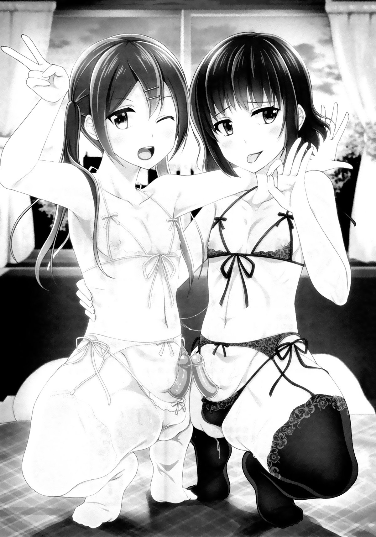 Share House! x Share Penis!! 3 page 2 full