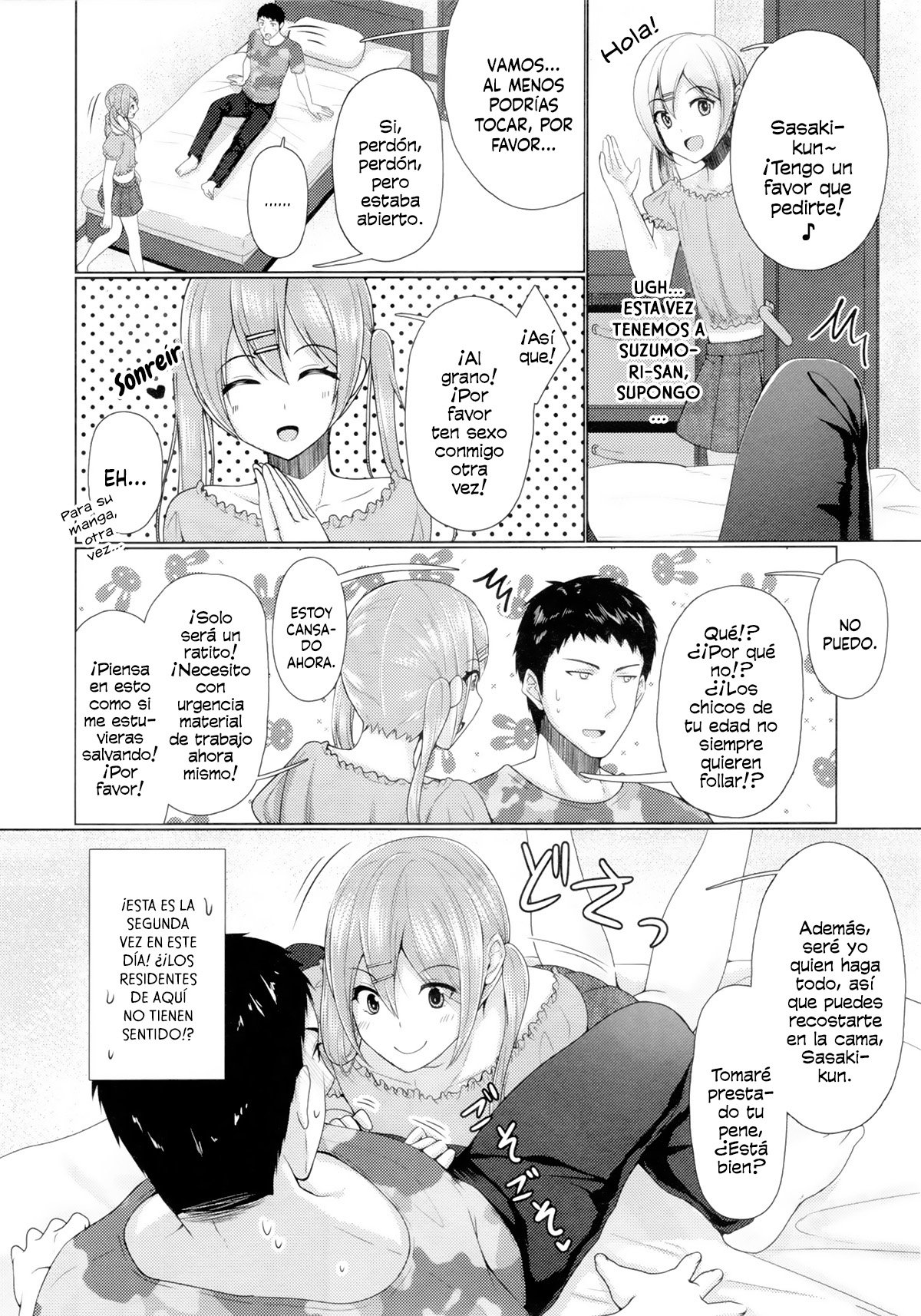 Share House! x Share Penis!! 3 page 9 full