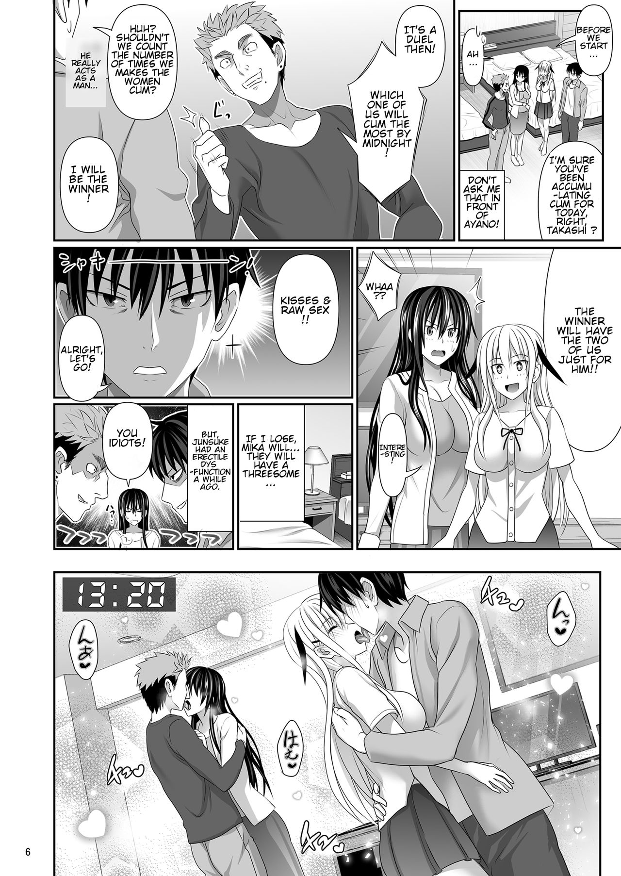 SEX FRIEND 3 page 6 full