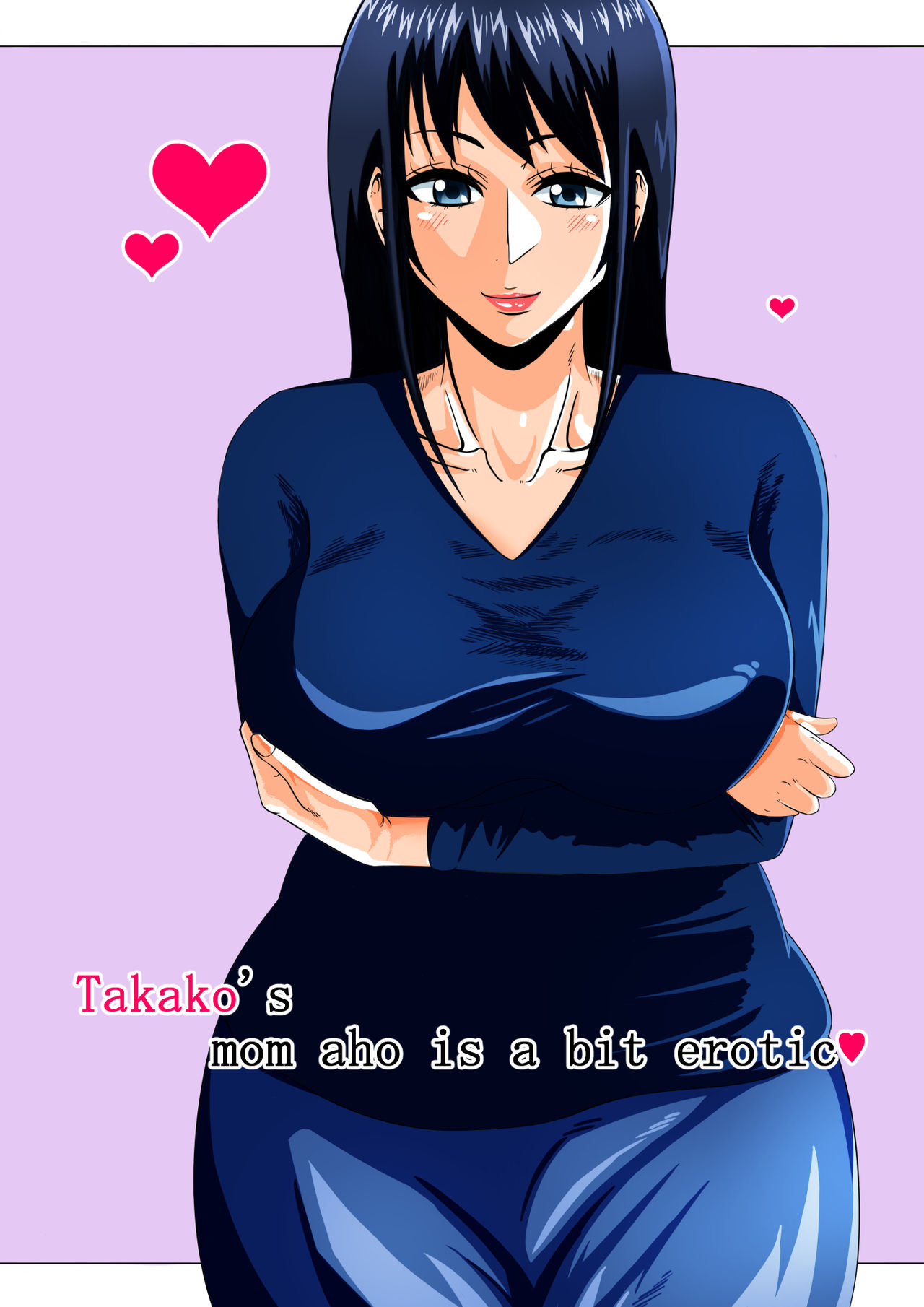 Boku no Daisuki na Takako Mama | Takako's mom aho is a bit erotic page 1 full