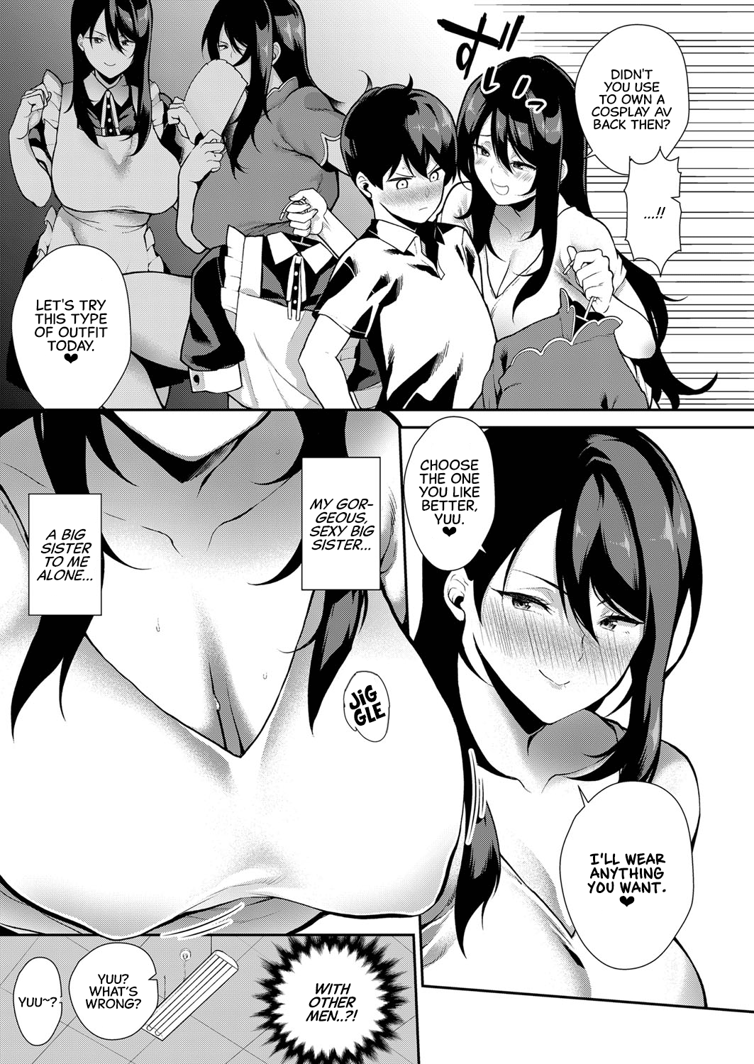 Anekon! | Sister Complex! page 7 full