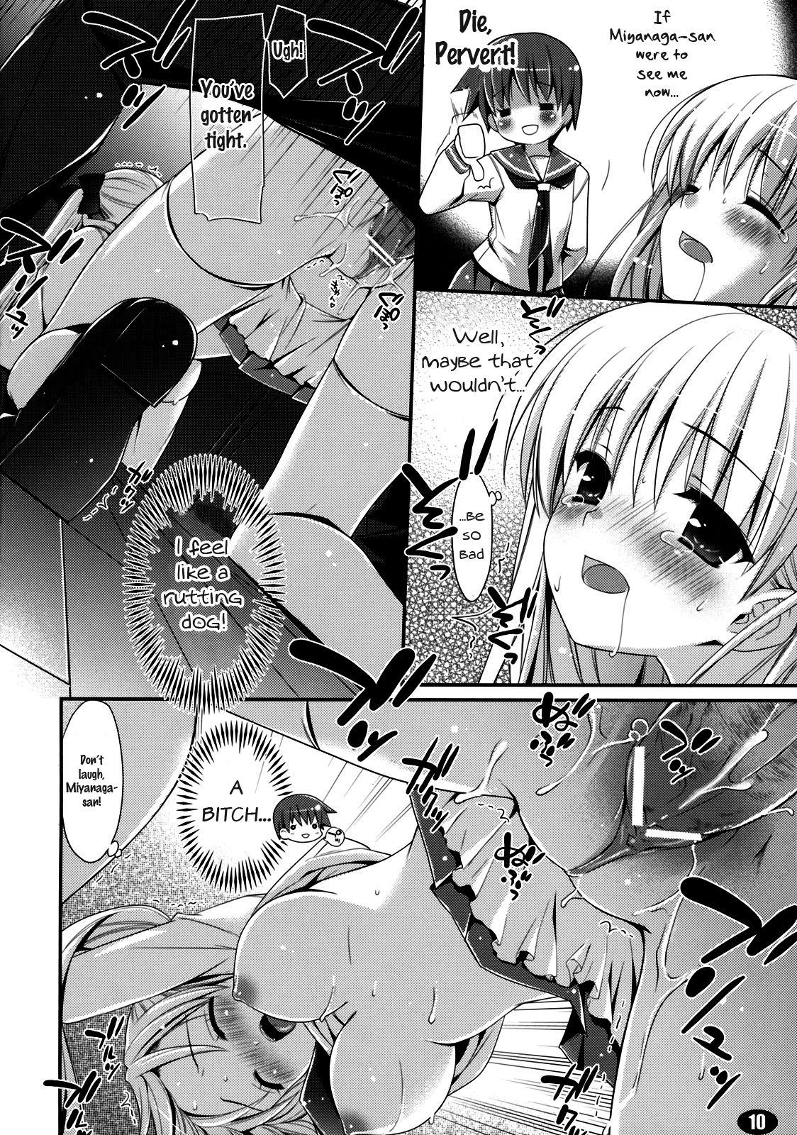 MILK MARSHMALLOW page 9 full