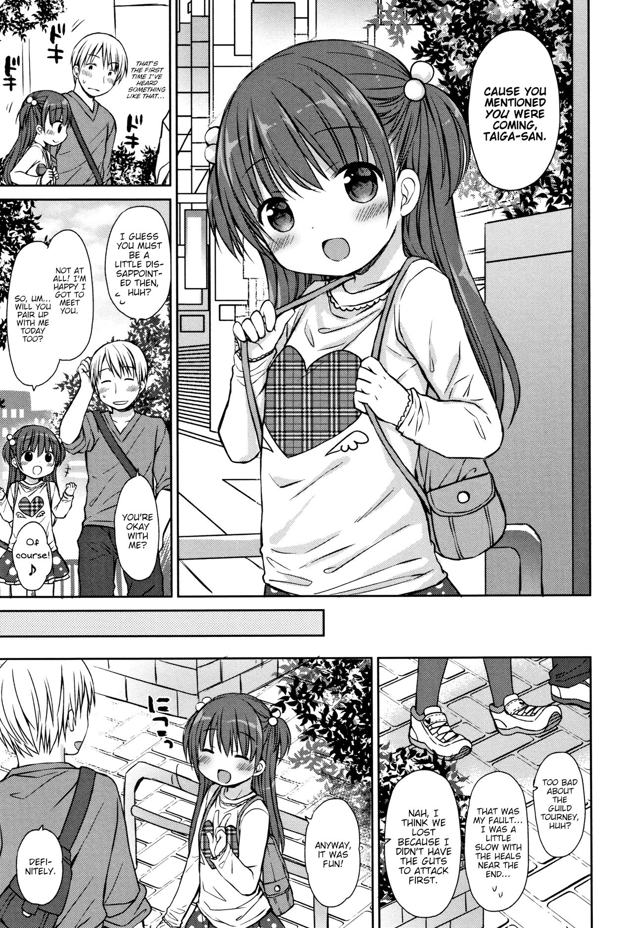 Kimi ni Shooting | Shooting in You page 3 full