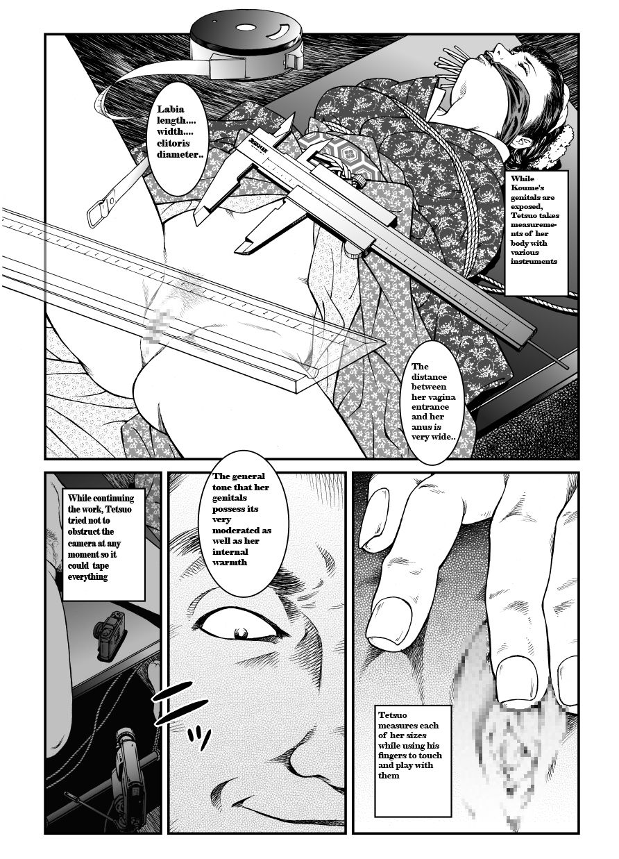Yokubou Kaiki Dai 446 Shou -Shouwa Ryoukitan Nyohan Shiokinin Tetsuo 1 Gion Maiko Yuukai Jiken - | Female Criminal Tetsuo 1 Gion Maiko Kidnapping page 6 full
