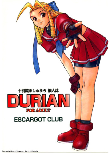 DURIAN cover